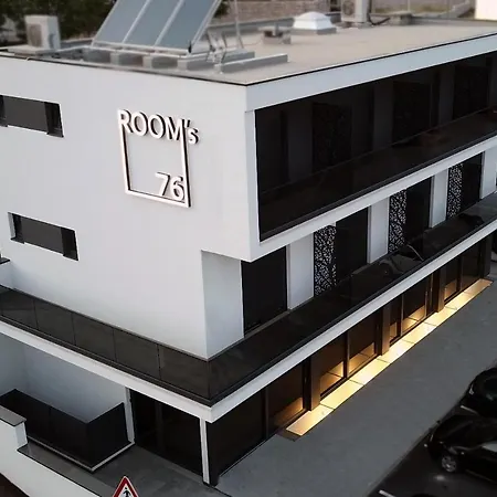 Boutique 76 إيموتسكي